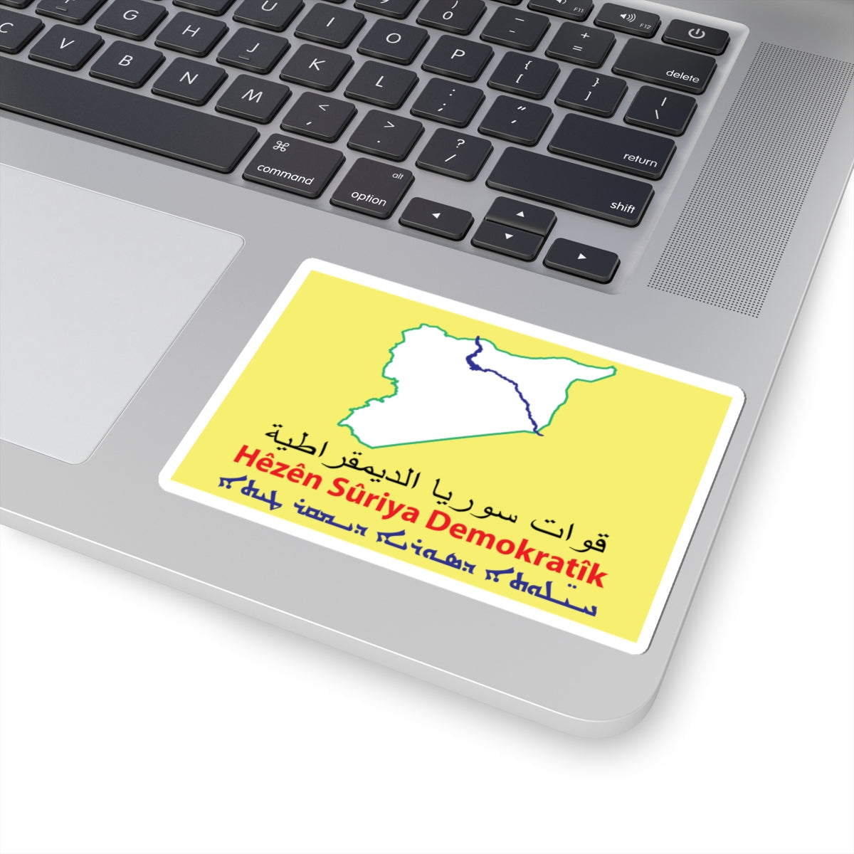 Flag of Syrian Democratic Forces (Syria) STICKER Vinyl Kiss-Cut Decal