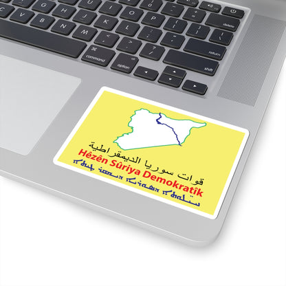Flag of Syrian Democratic Forces (Syria) STICKER Vinyl Kiss-Cut Decal