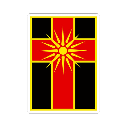 Flag of Drugovo Municipality North Macedonia (North Macedonia) STICKER Vinyl Kiss-Cut Decal