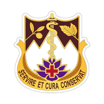 627 Hospital Center (U.S. Army) STICKER Vinyl Die-Cut Decal-4 Inch-The Sticker Space