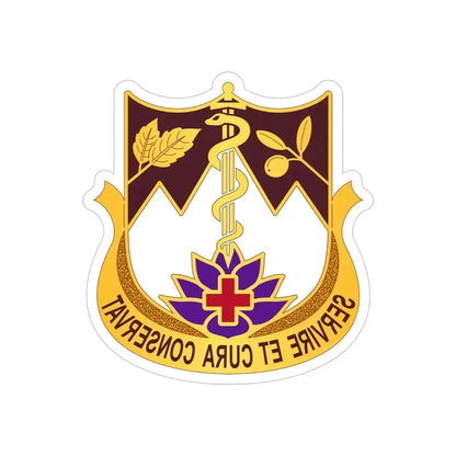 627 Hospital Center (U.S. Army) REVERSE PRINT Transparent Die-Cut STICKER - The Sticker Space