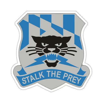 629 Military Intelligence Battalion (U.S. Army) STICKER Vinyl Die-Cut Decal 6 Inch - The Sticker Space