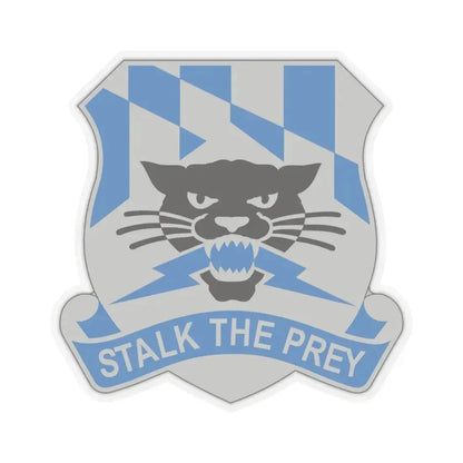 629 Military Intelligence Battalion (U.S. Army) STICKER Vinyl Kiss-Cut Decal 4 Inch Transparent - The Sticker Space