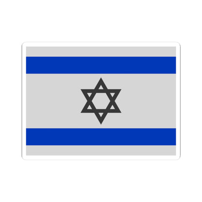 Flag of Israel - Blue (Israel) STICKER Vinyl Kiss-Cut Decal