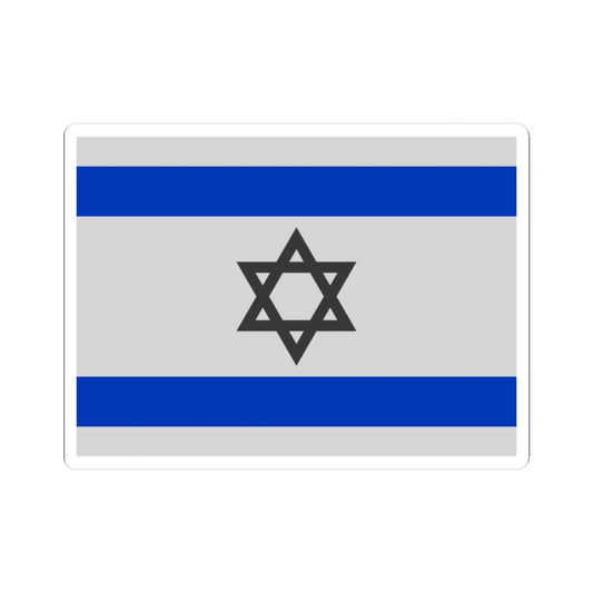 Flag of Israel - Blue (Israel) STICKER Vinyl Kiss-Cut Decal