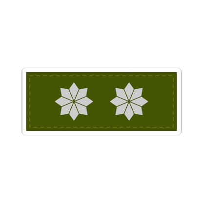 ARG EJ 09 Teniente Primeiro casq (Argentina) (Military Rank) STICKER Vinyl Kiss-Cut Decal