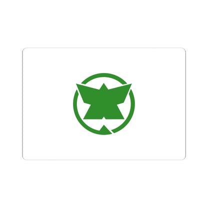 Flag of Ono Gifu (Japan) STICKER Vinyl Kiss-Cut Decal