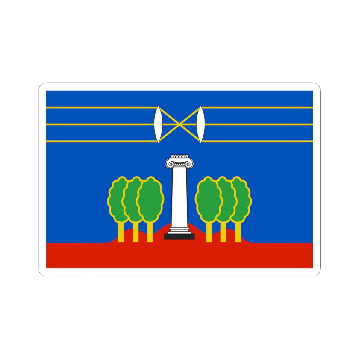 Flag of Krasnogorsky rayon Moscow oblast (Russia) STICKER Vinyl Kiss-Cut Decal