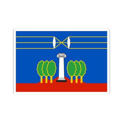 Flag of Krasnogorsky rayon Moscow oblast (Russia) STICKER Vinyl Kiss-Cut Decal
