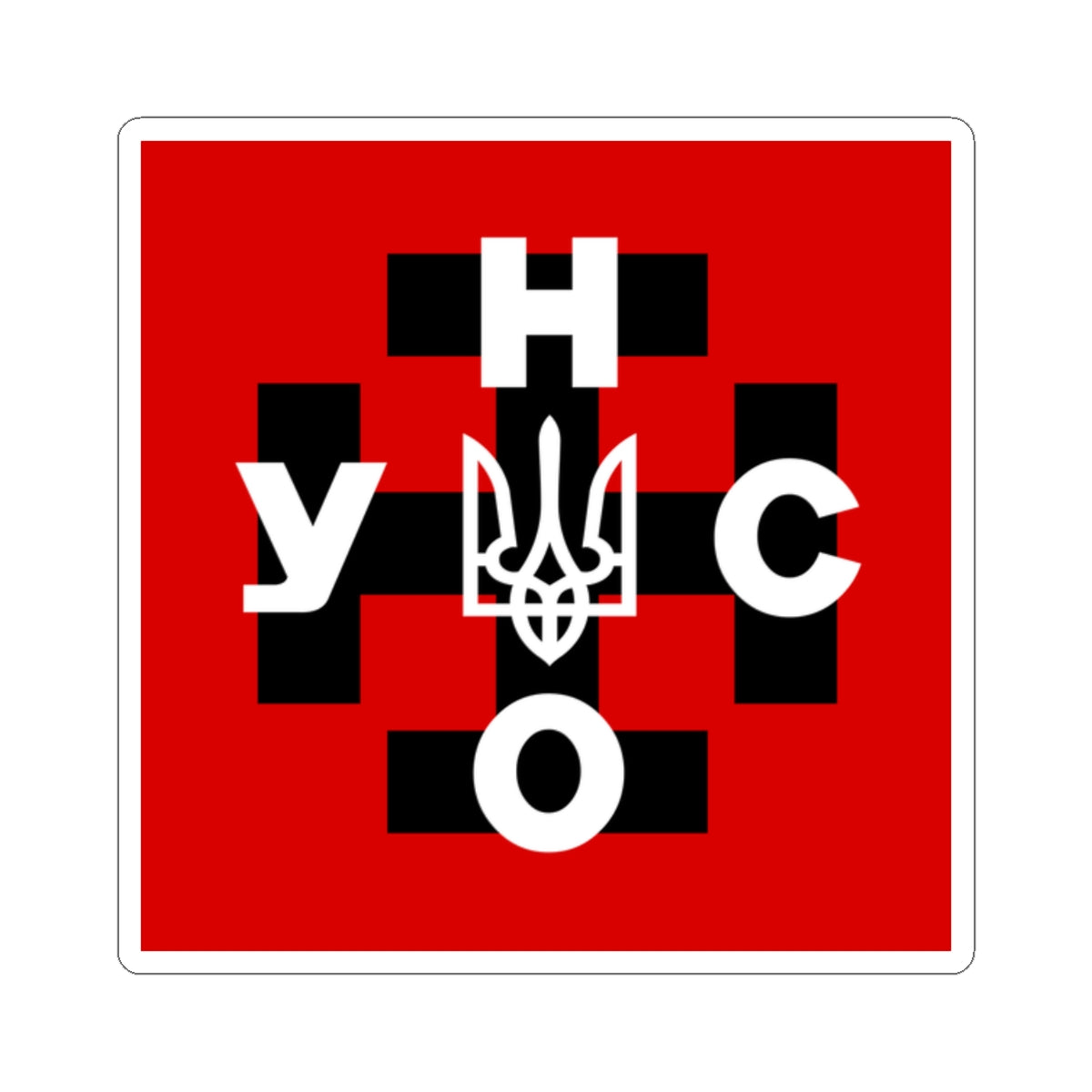 UNSO-flag (Ukraine) STICKER Vinyl Kiss-Cut Decal