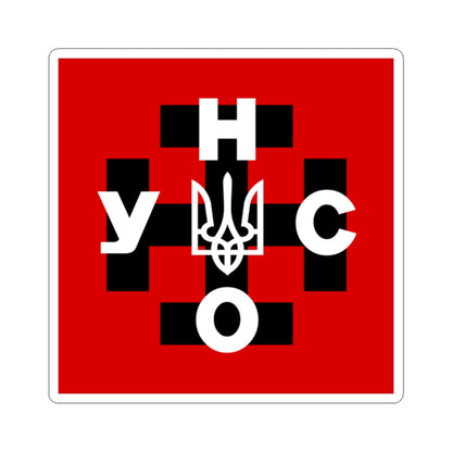 UNSO-flag (Ukraine) STICKER Vinyl Kiss-Cut Decal