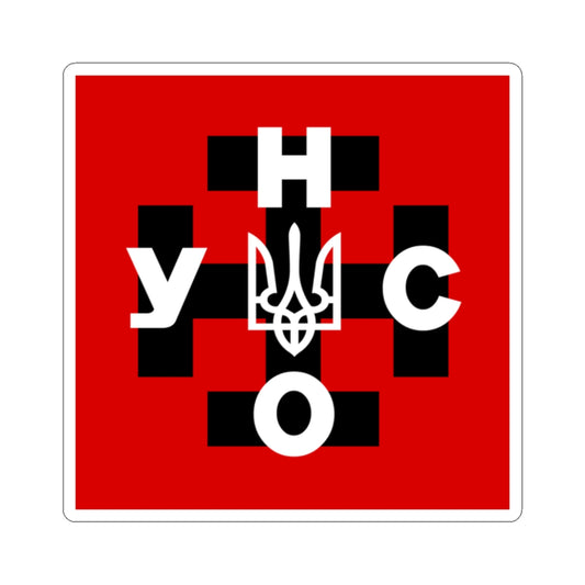 UNSO-flag (Ukraine) STICKER Vinyl Kiss-Cut Decal