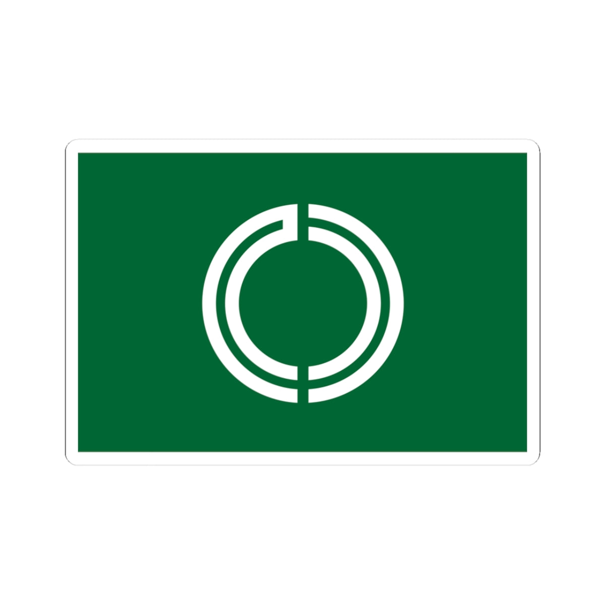 Flag of Rikubetsu Hokkaido (Japan) STICKER Vinyl Kiss-Cut Decal