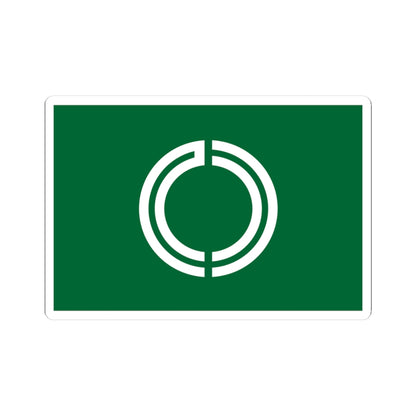 Flag of Rikubetsu Hokkaido (Japan) STICKER Vinyl Kiss-Cut Decal