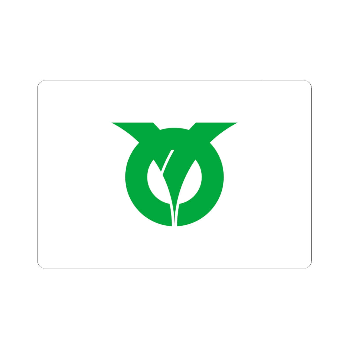Flag of Sakahogi Gifu (Japan) STICKER Vinyl Kiss-Cut Decal