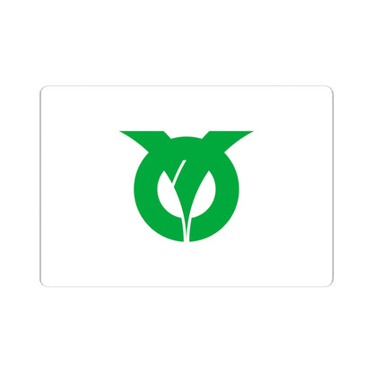 Flag of Sakahogi Gifu (Japan) STICKER Vinyl Kiss-Cut Decal