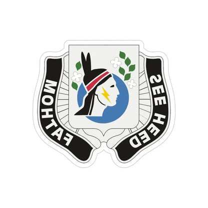 635 Military Intelligence Battalion (U.S. Army) REVERSE PRINT Transparent Die-Cut STICKER - The Sticker Space