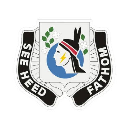 635 Military Intelligence Battalion (U.S. Army) STICKER Vinyl Kiss-Cut Decal - The Sticker Space