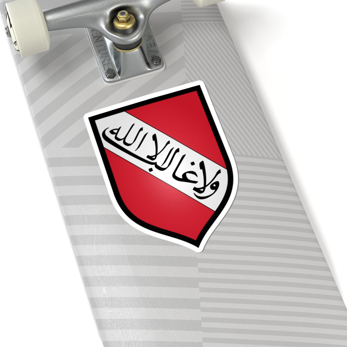 Armoiries nasrides de Grenade avec écu français ancien (Spain) (Coat of Arms) STICKER Vinyl Kiss-Cut Decal