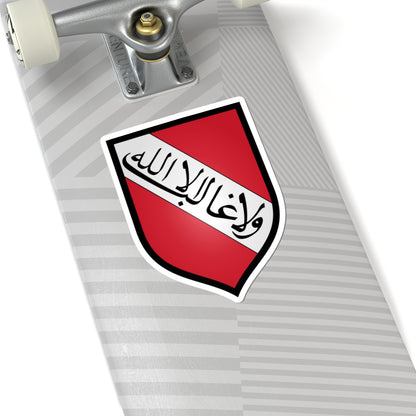 Armoiries nasrides de Grenade avec écu français ancien (Spain) (Coat of Arms) STICKER Vinyl Kiss-Cut Decal