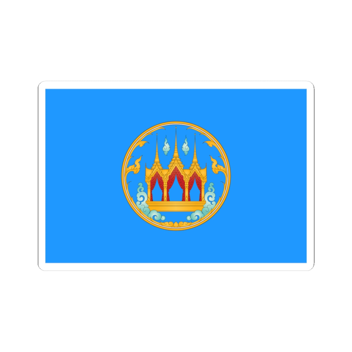 Flag of Nakhon Sawan province (Thailand) STICKER Vinyl Kiss-Cut Decal