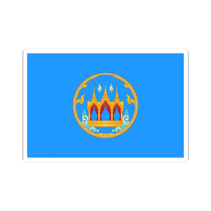 Flag of Nakhon Sawan province (Thailand) STICKER Vinyl Kiss-Cut Decal