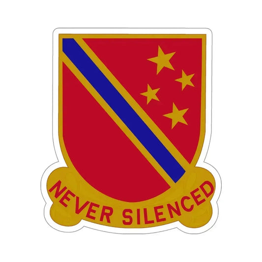 636th Field Artillery Battalion (U.S. Army) STICKER Vinyl Die-Cut Decal 6 Inch - The Sticker Space