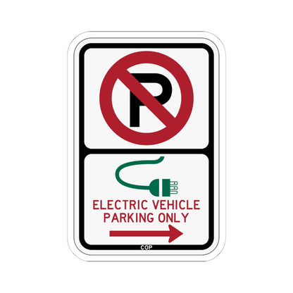 PBOT Road sign P1910R (Oregon) (Road Sign) STICKER Vinyl Kiss-Cut Decal