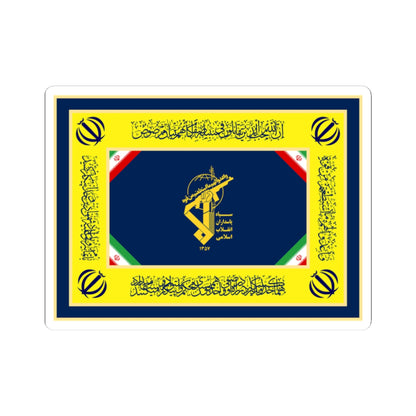Flag of the Army of the Guardians of the Islamic Revolution (Iran) STICKER Vinyl Kiss-Cut Decal