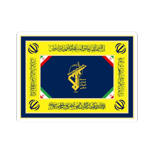 Flag of the Army of the Guardians of the Islamic Revolution (Iran) STICKER Vinyl Kiss-Cut Decal