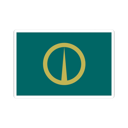 Flag of Noboribetsu Hokkaido (Japan) STICKER Vinyl Kiss-Cut Decal