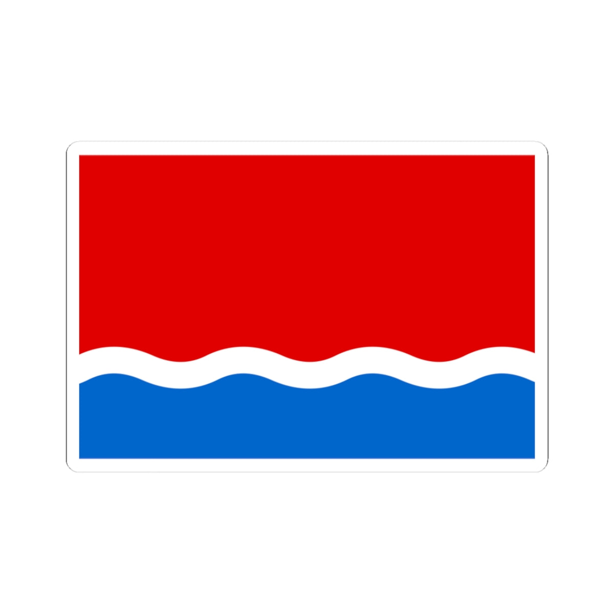 Flag of Amur Oblast (Russia) STICKER Vinyl Kiss-Cut Decal