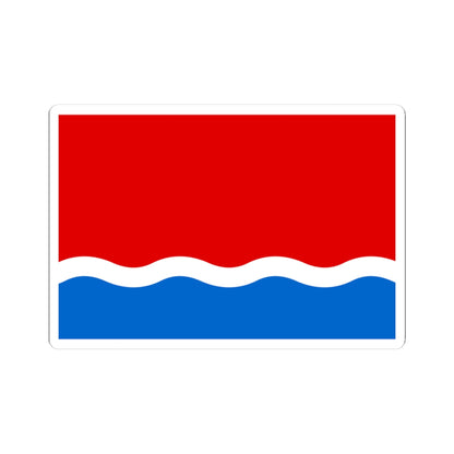 Flag of Amur Oblast (Russia) STICKER Vinyl Kiss-Cut Decal