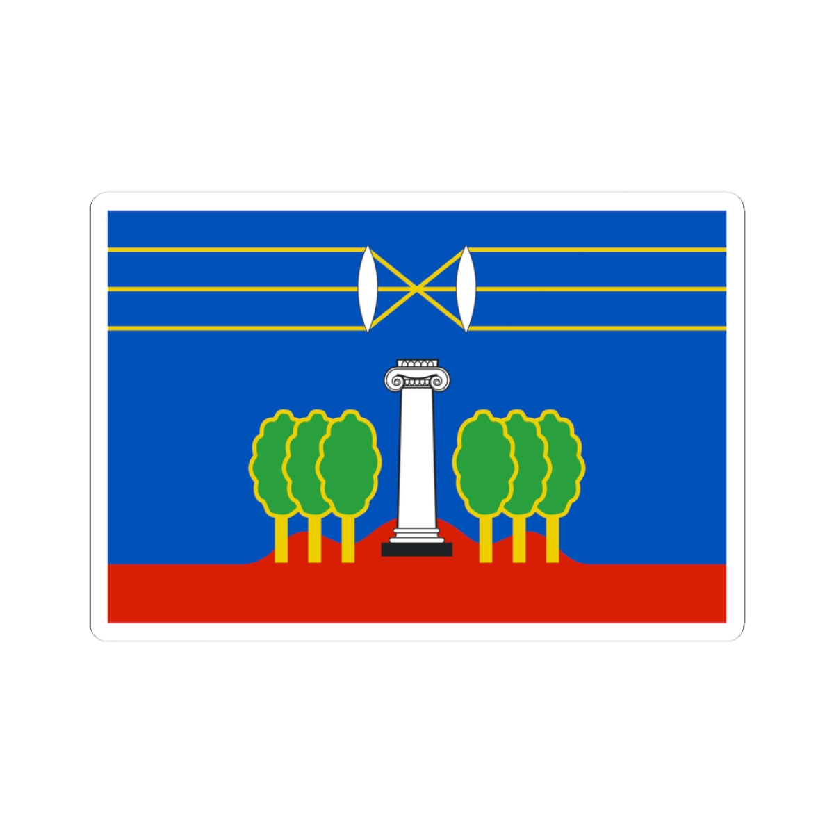 Flag of Krasnogorsky rayon Moscow oblast (Russia) STICKER Vinyl Kiss-Cut Decal