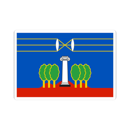 Flag of Krasnogorsky rayon Moscow oblast (Russia) STICKER Vinyl Kiss-Cut Decal