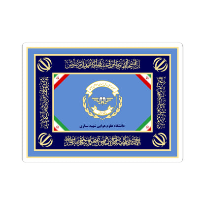 IRI Sattari Air Sciences University Flag Alt (Iran) STICKER Vinyl Kiss-Cut Decal