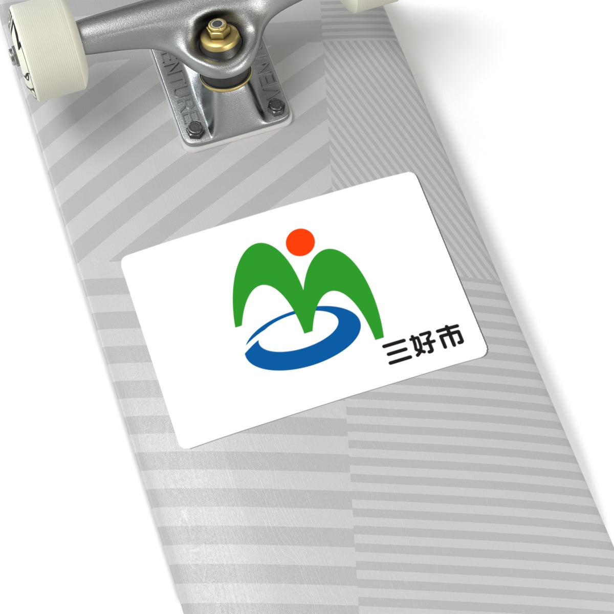Flag of Miyoshi Tokushima (Japan) STICKER Vinyl Kiss-Cut Decal