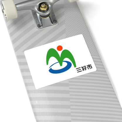 Flag of Miyoshi Tokushima (Japan) STICKER Vinyl Kiss-Cut Decal