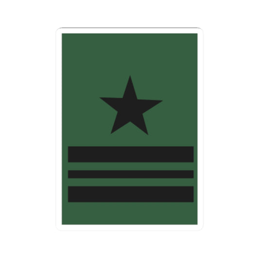 CapCorAB Faena (Bolivia) (Military Rank) STICKER Vinyl Kiss-Cut Decal