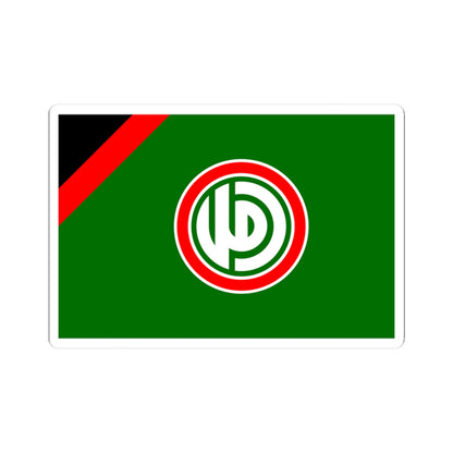 Flag of the Amal Movement version (Lebanon) STICKER Vinyl Kiss-Cut Decal