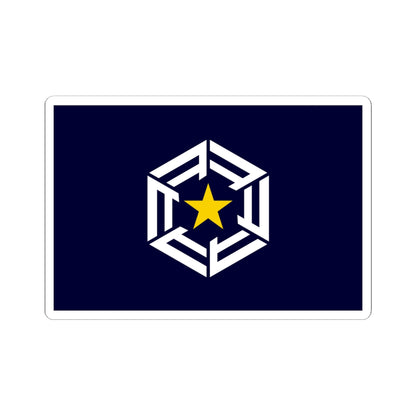Flag of Ōmu Hokkaido (Japan) STICKER Vinyl Kiss-Cut Decal