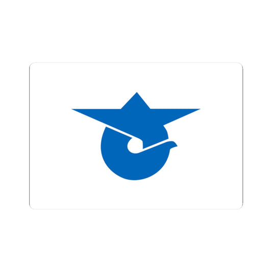 Flag of Sai Aomori (Japan) STICKER Vinyl Kiss-Cut Decal