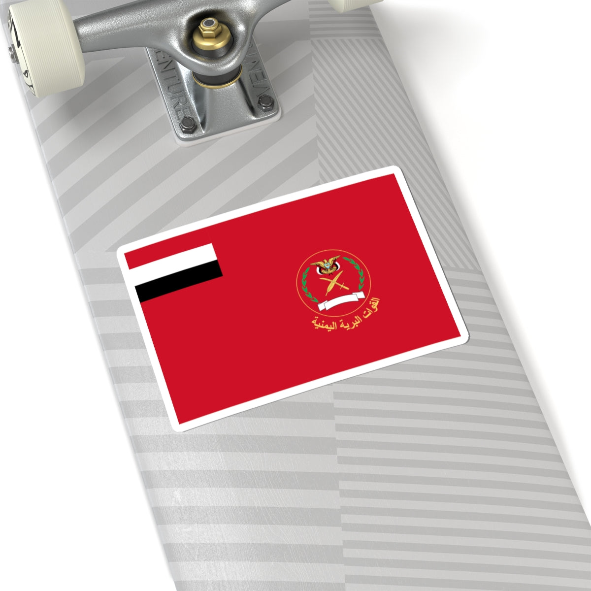 Flag of the Yemeni Army (Yemen) STICKER Vinyl Kiss-Cut Decal