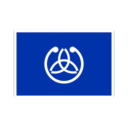Flag of Onagawa Miyagi (Japan) STICKER Vinyl Kiss-Cut Decal
