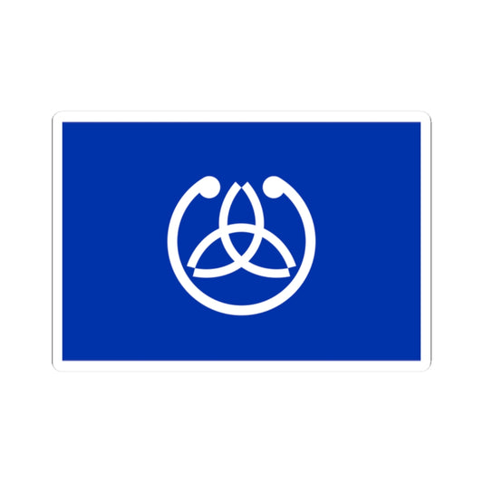 Flag of Onagawa Miyagi (Japan) STICKER Vinyl Kiss-Cut Decal