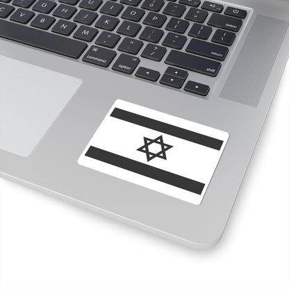 Flag of Israel - White (Israel) STICKER Vinyl Kiss-Cut Decal