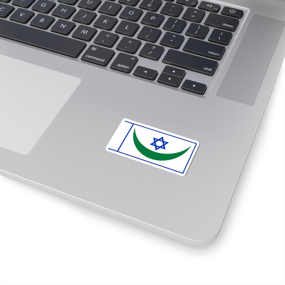 Peace flag for the Holy Land 1978 (Israel) STICKER Vinyl Kiss-Cut Decal