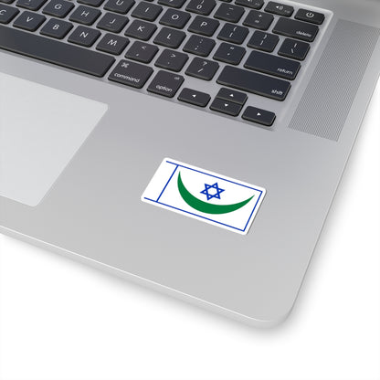 Peace flag for the Holy Land 1978 (Israel) STICKER Vinyl Kiss-Cut Decal