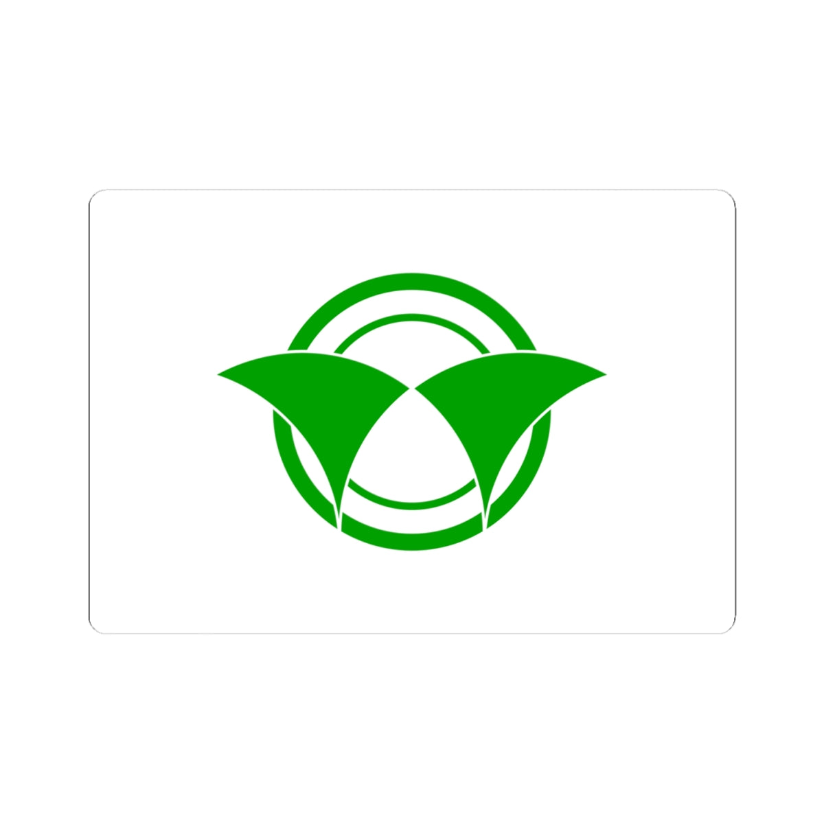 Flag of Nishinoshima Shimane (Japan) STICKER Vinyl Kiss-Cut Decal
