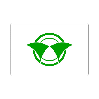 Flag of Nishinoshima Shimane (Japan) STICKER Vinyl Kiss-Cut Decal
